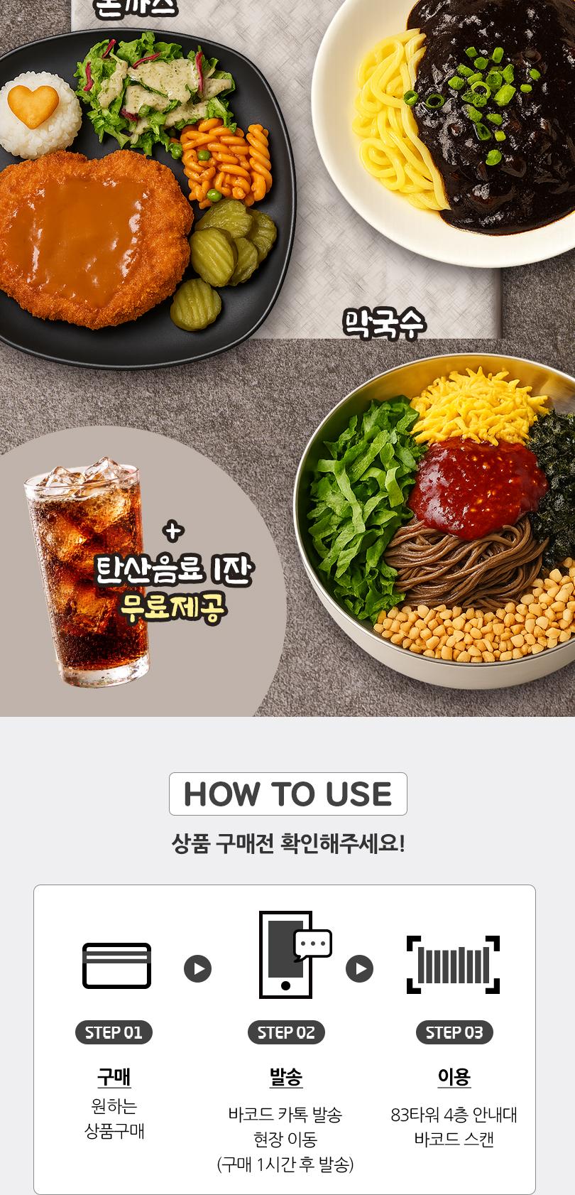 상품 상세 이미지 6