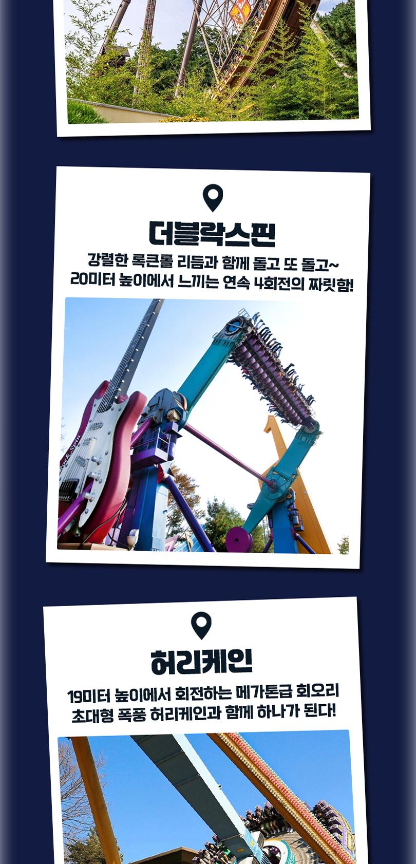 상품 상세 이미지 19