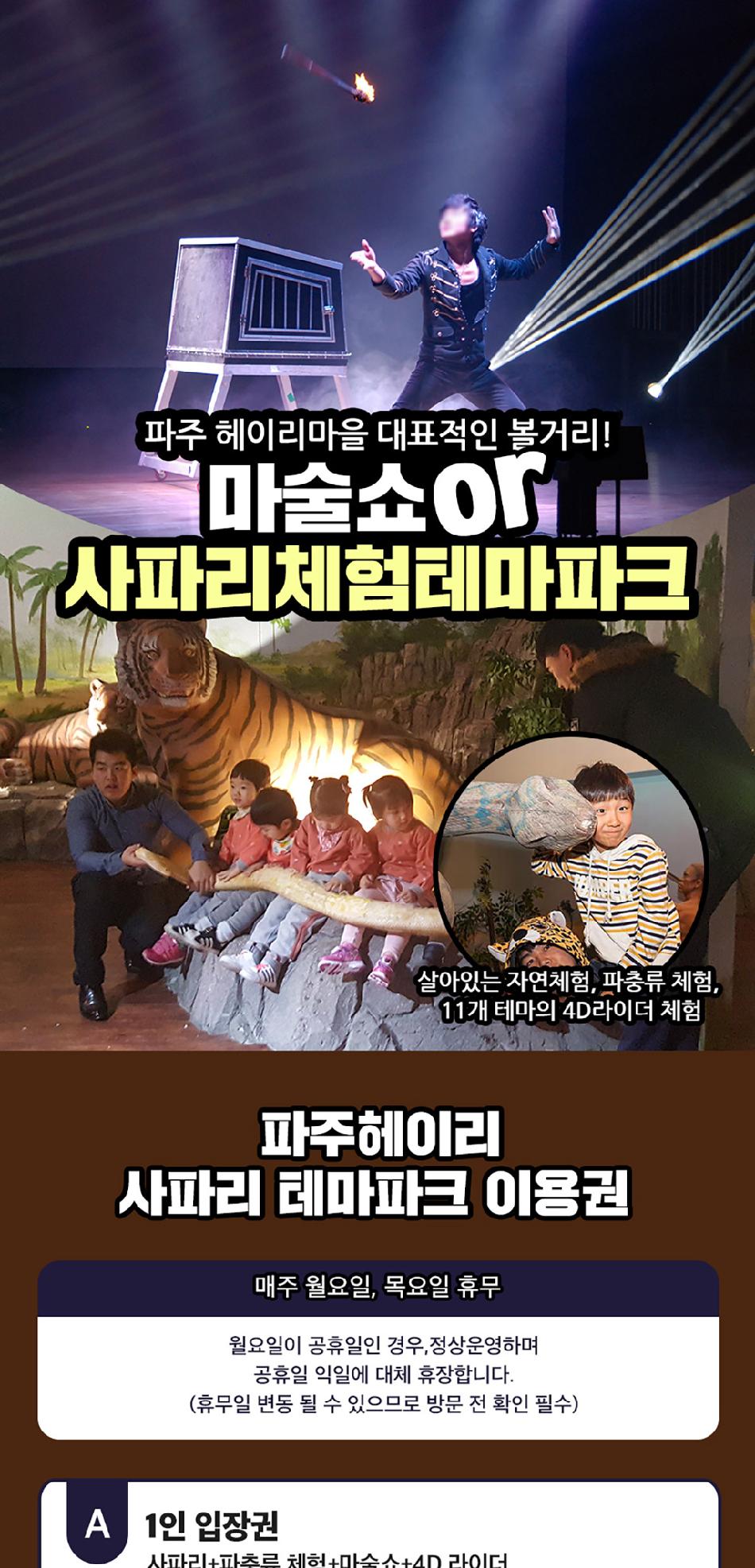 상품 상세 이미지 4