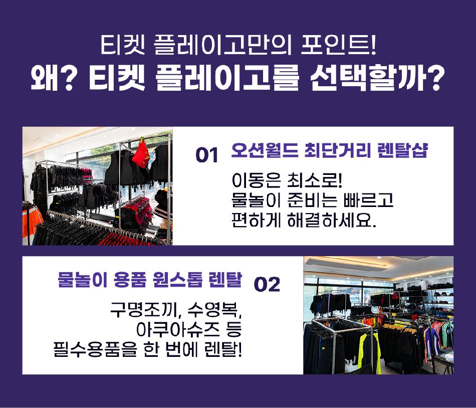 상품 상세 이미지 3
