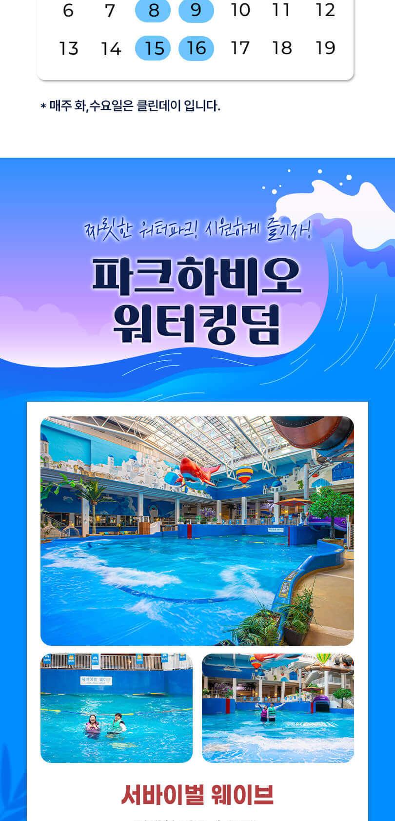 상품 상세 이미지 5