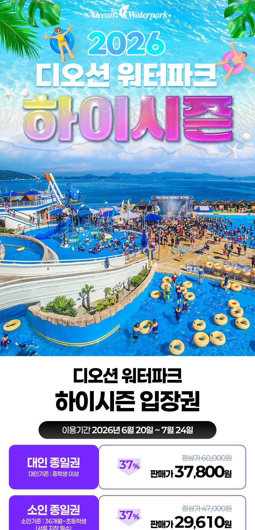 상품 상세 이미지 1