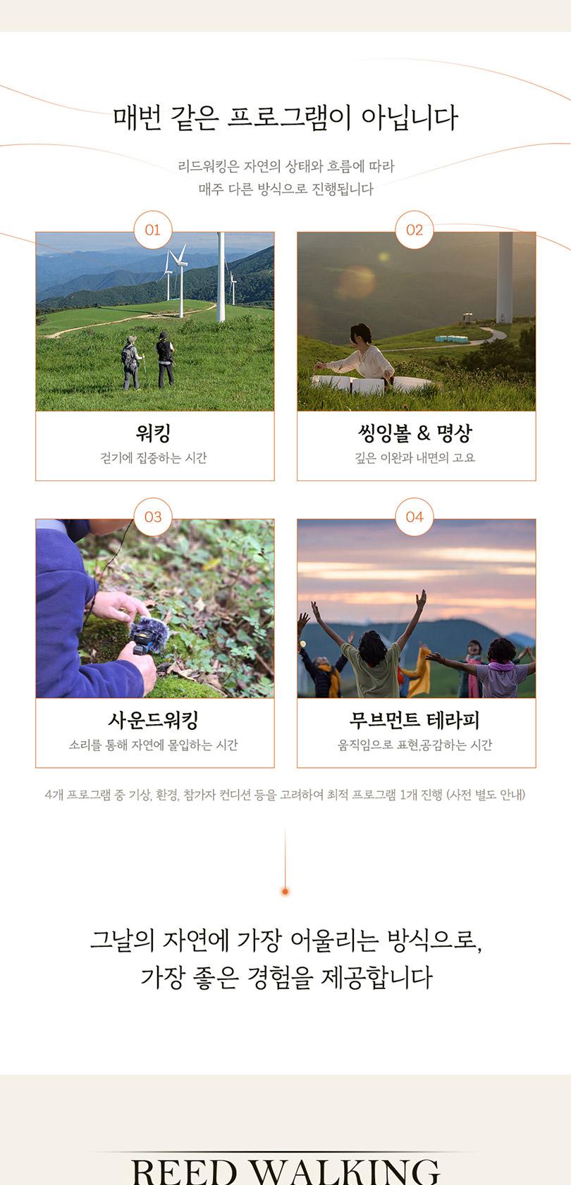 상품 상세 이미지 5