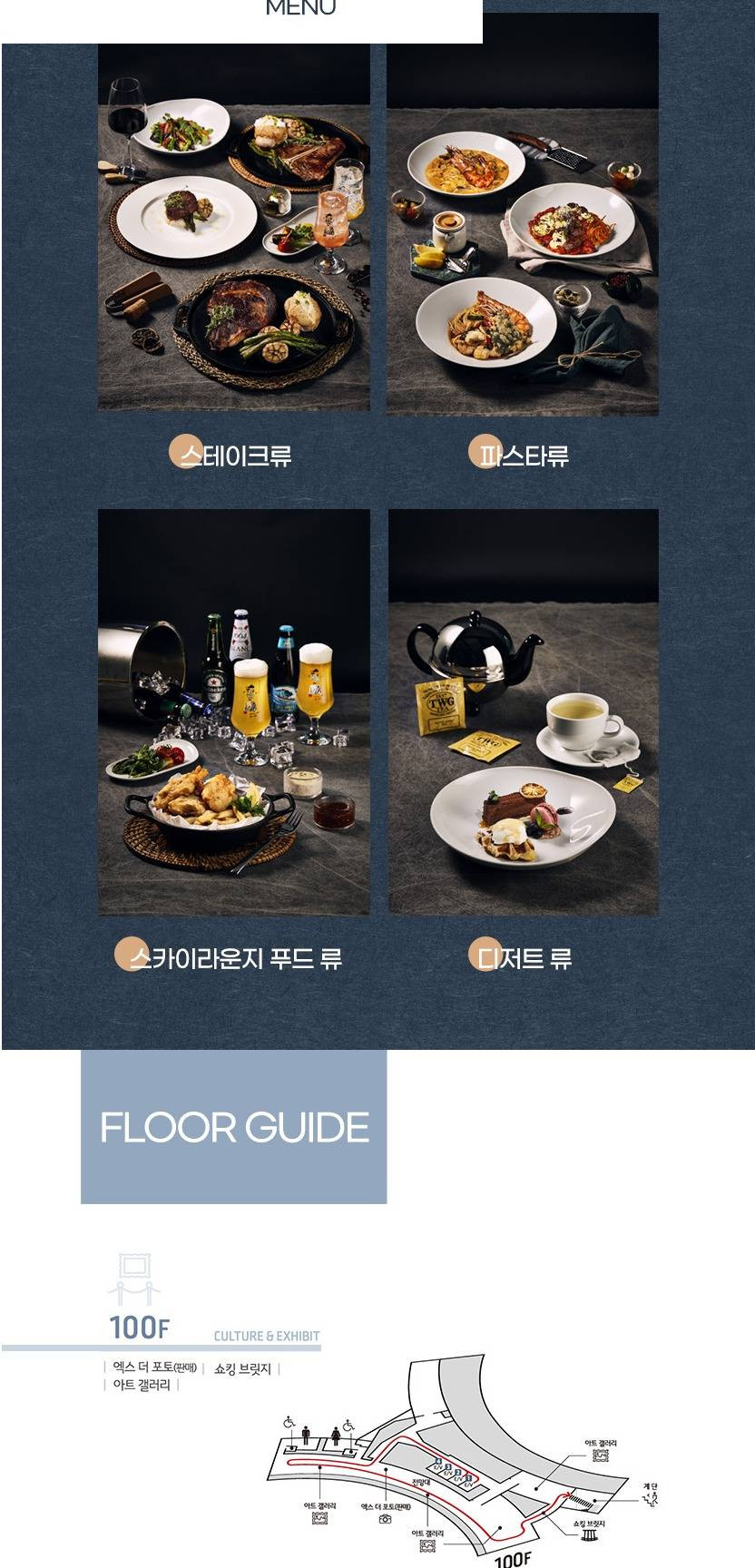 상품 상세 이미지 8