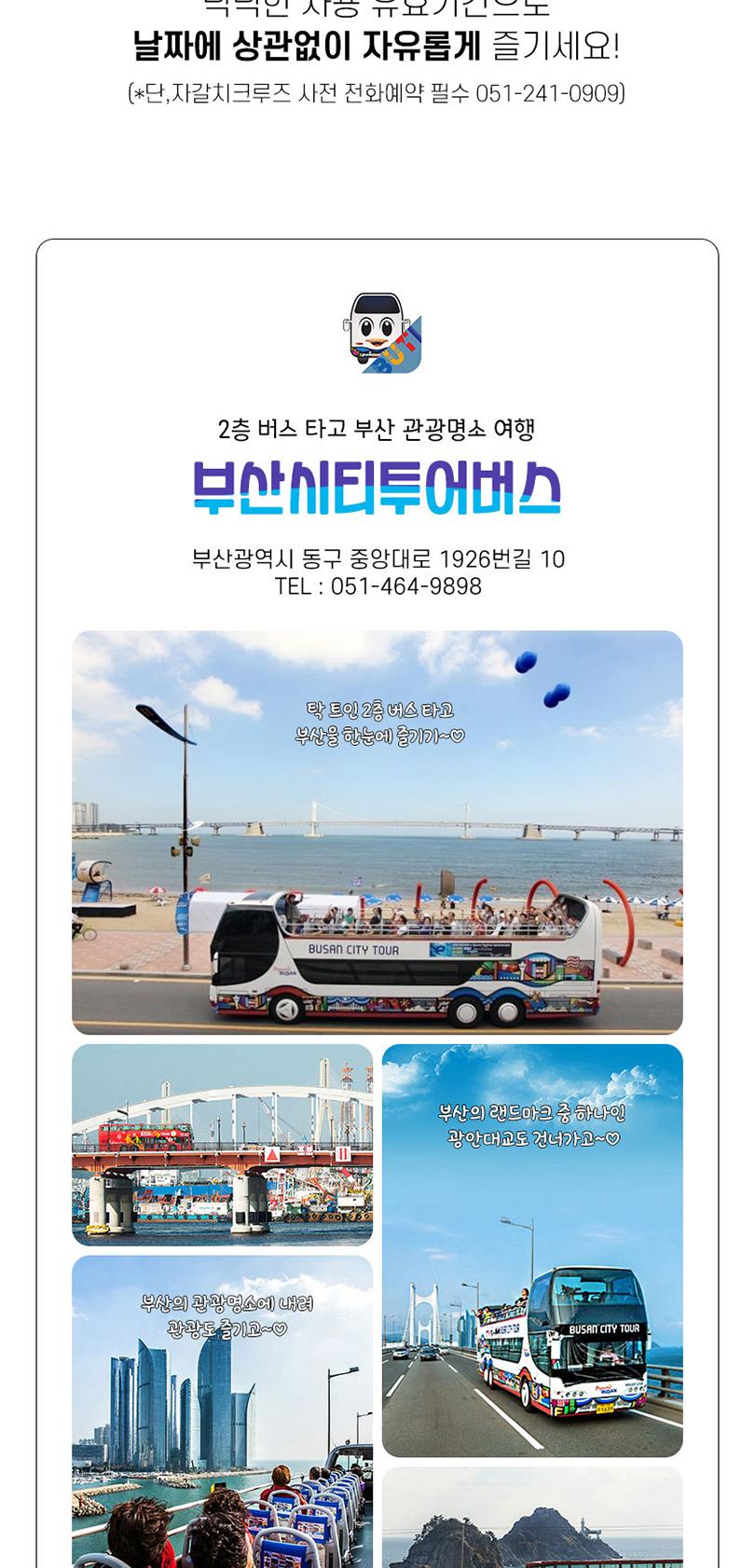 상품 상세 이미지 7
