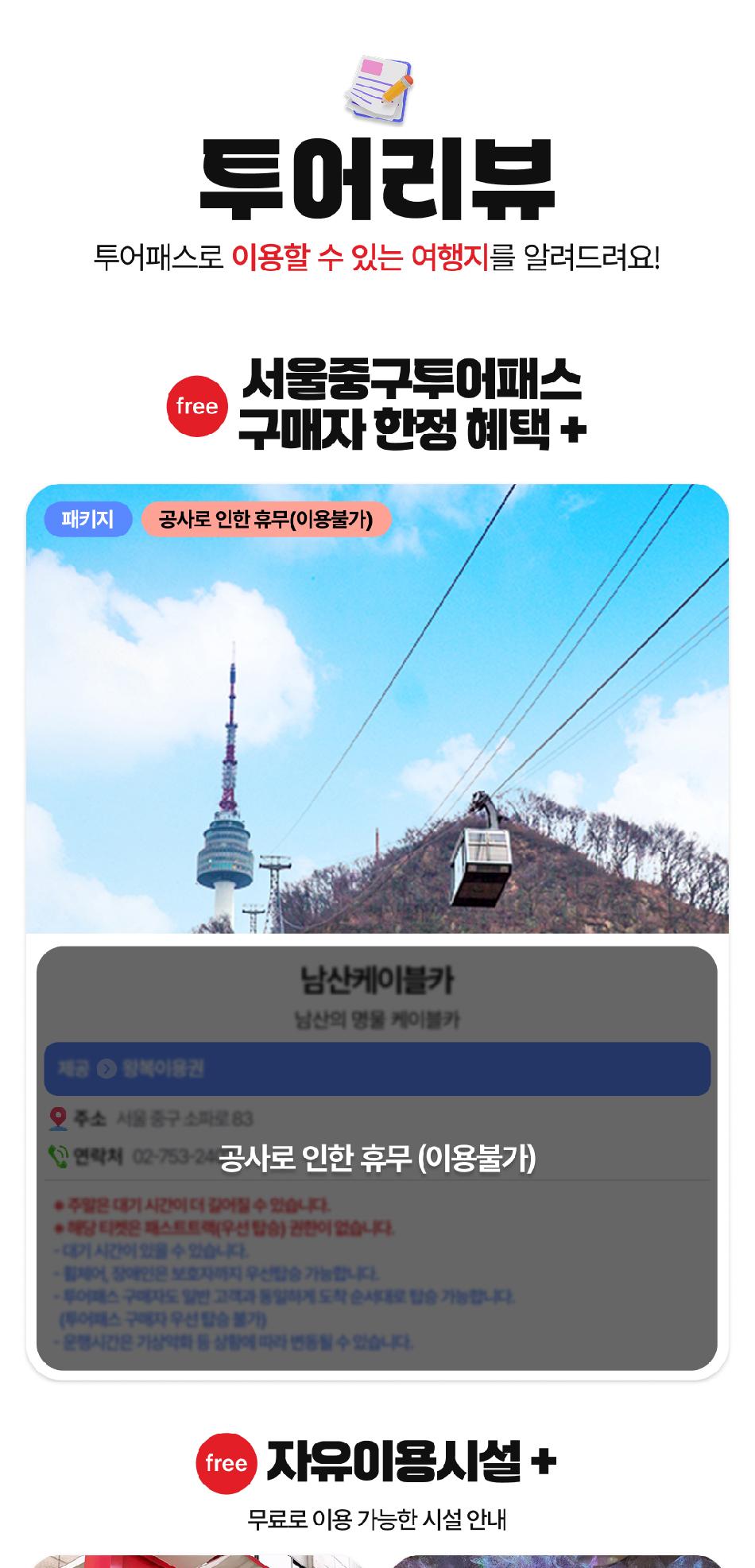 상품 상세 이미지 12