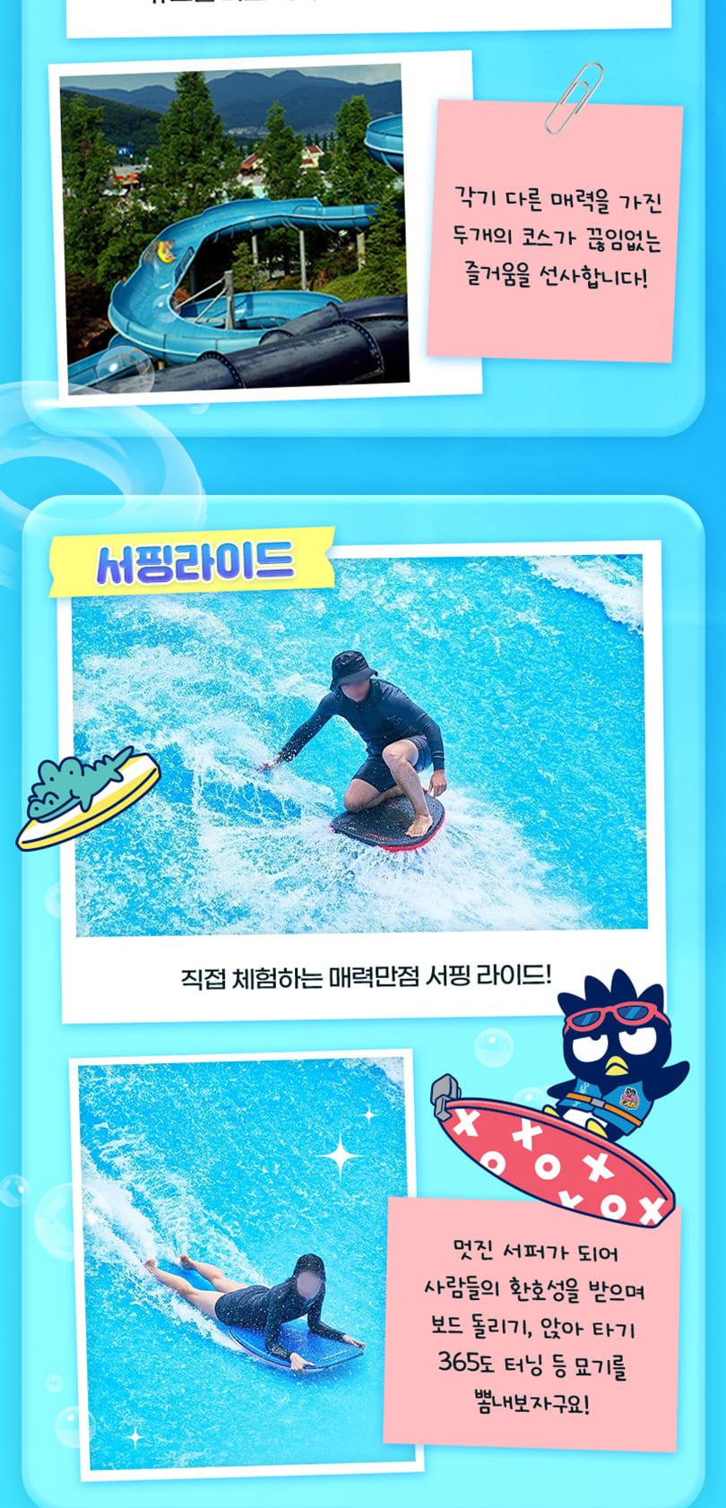 상품 상세 이미지 11