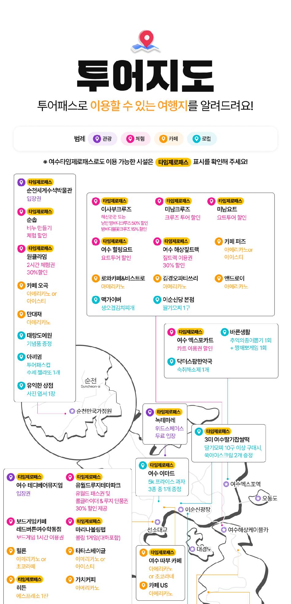 상품 상세 이미지 9