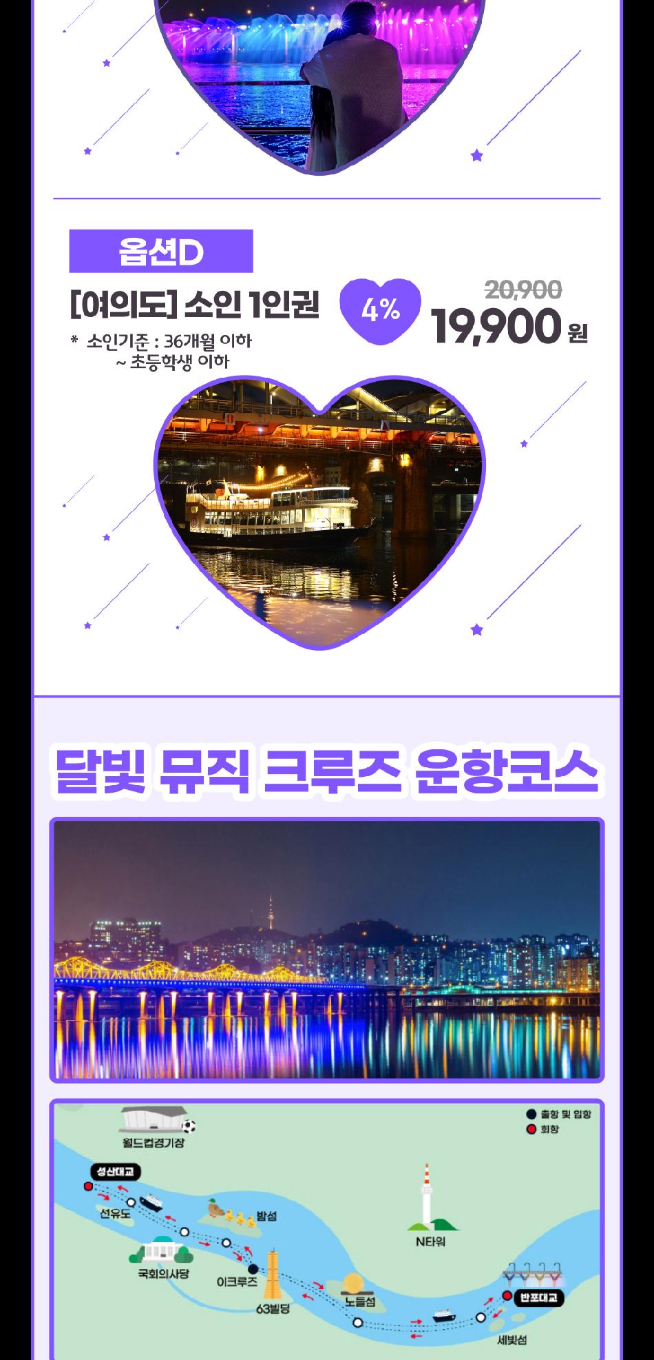 상품 상세 이미지 10