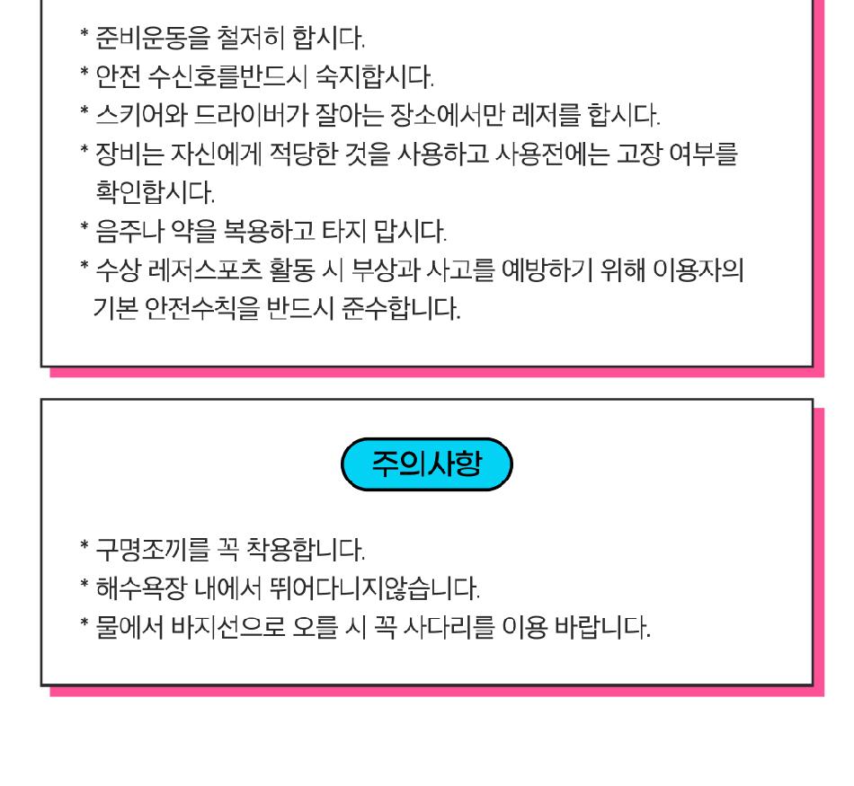 상품 상세 이미지 6