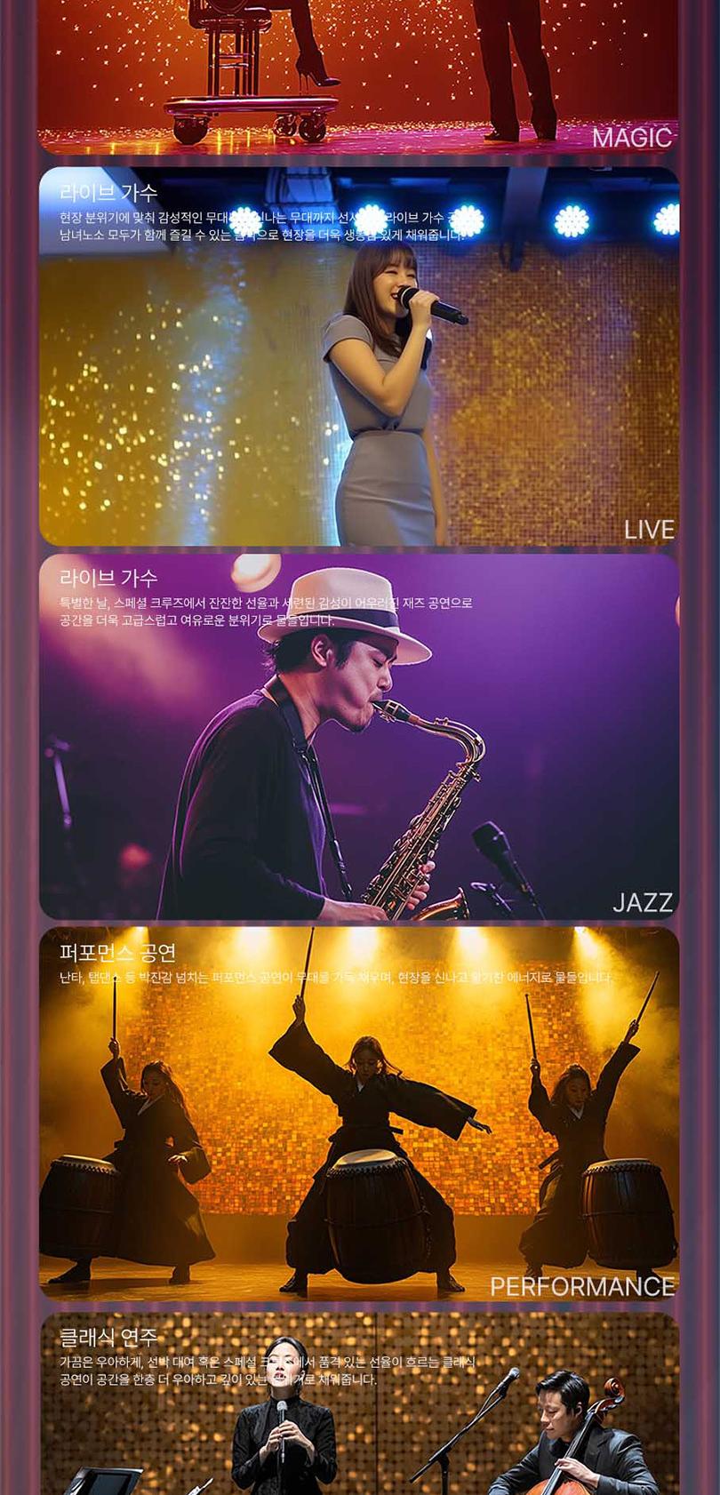 상품 상세 이미지 4