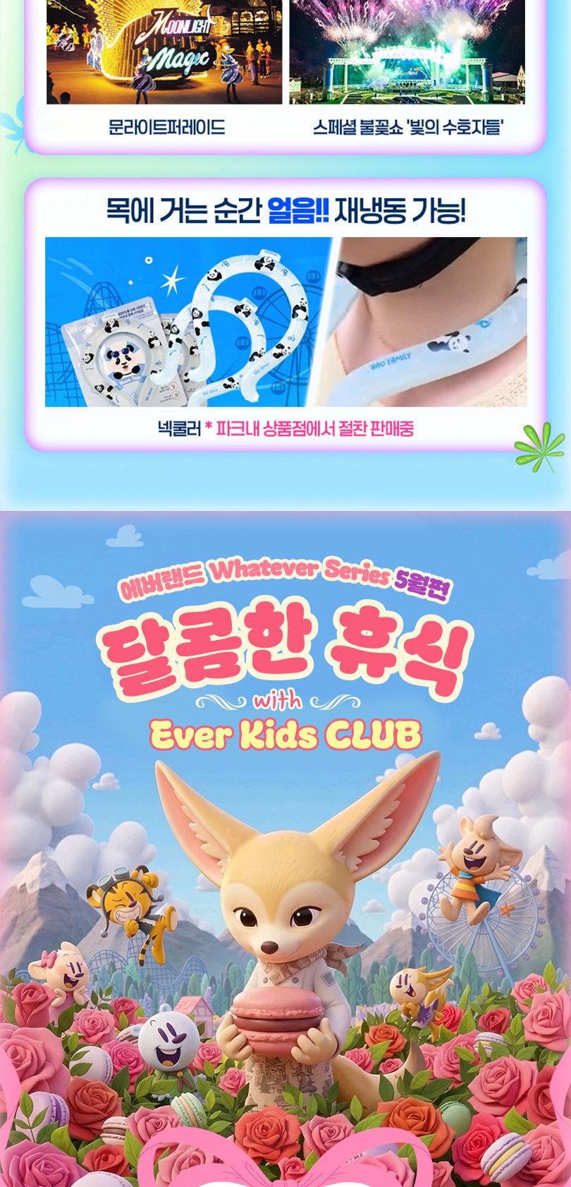상품 상세 이미지 9