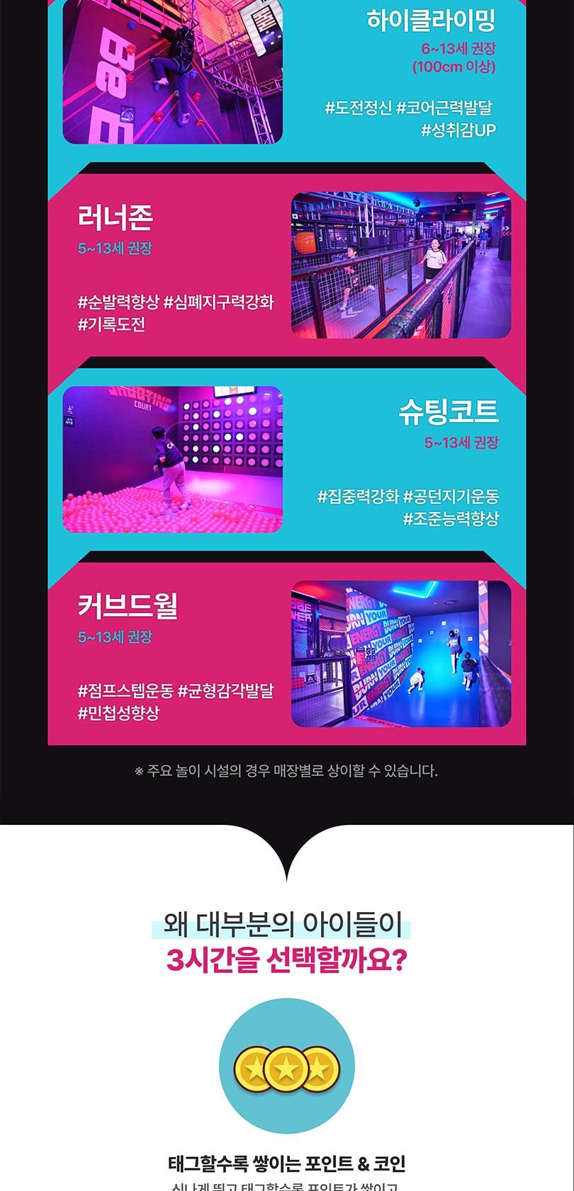 상품 상세 이미지 7