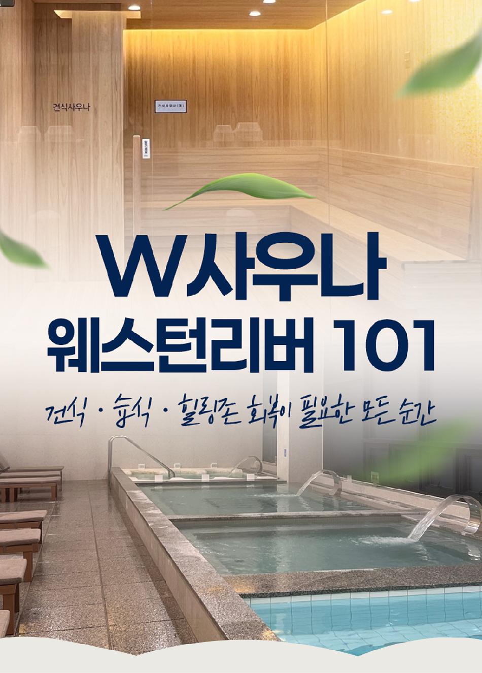 상품 상세 이미지 2
