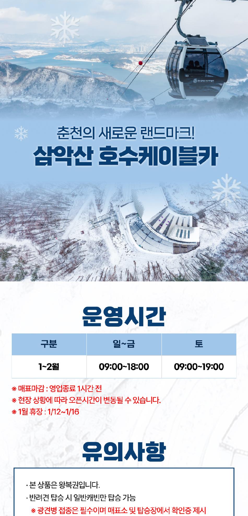 상품 상세 이미지 20