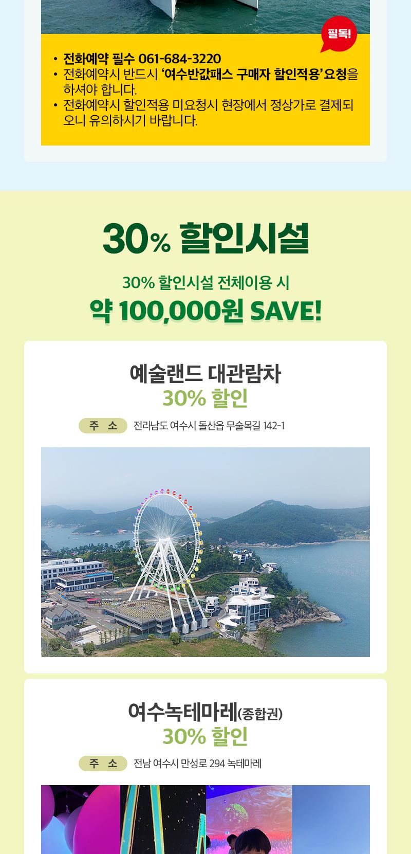 상품 상세 이미지 5