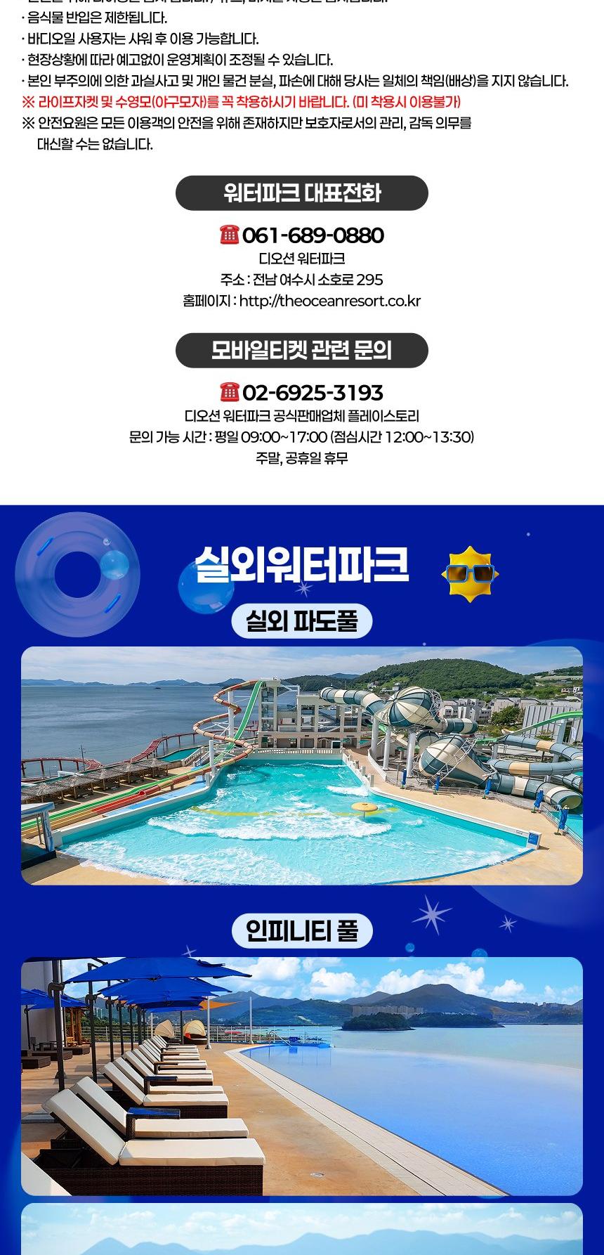 상품 상세 이미지 4