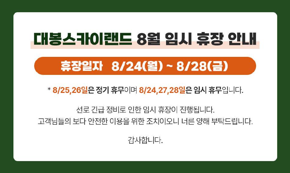 상품 상세 이미지 1
