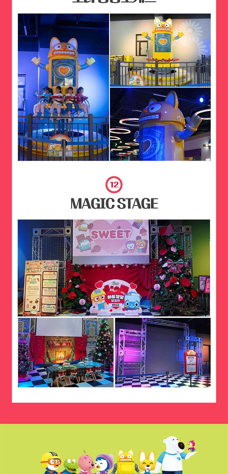 상품 상세 이미지 16