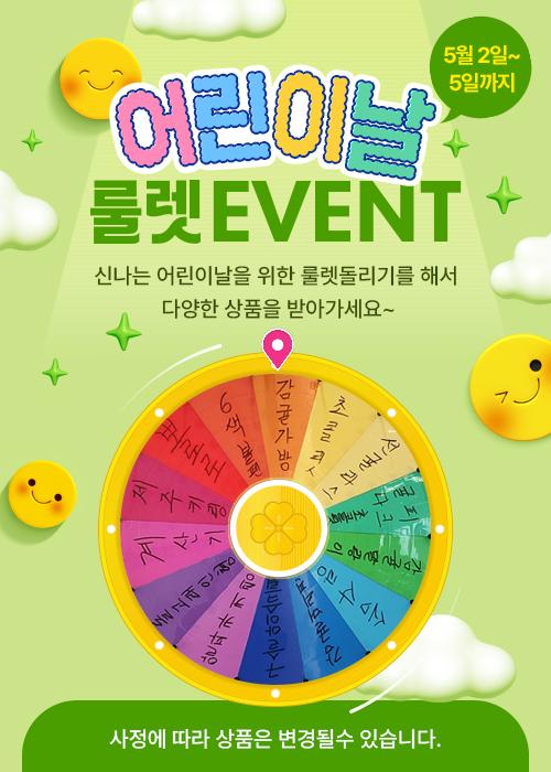 상품 상세 이미지 1