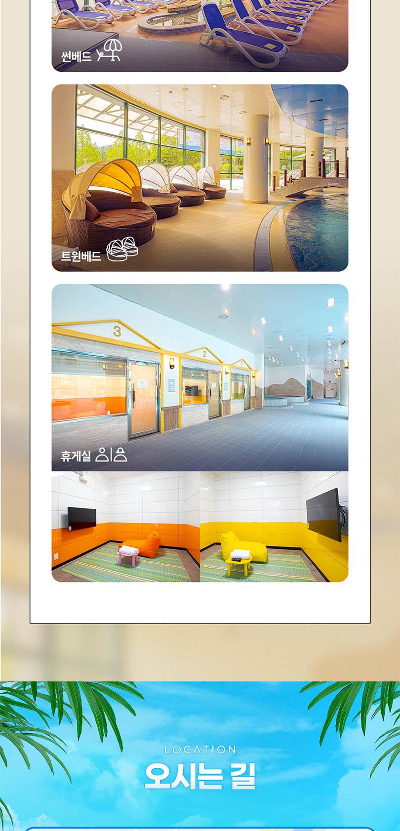 상품 상세 이미지 13