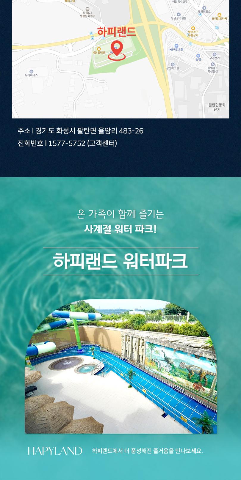 상품 상세 이미지 13