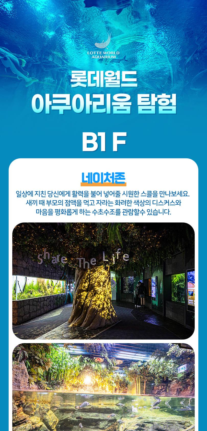 상품 상세 이미지 9