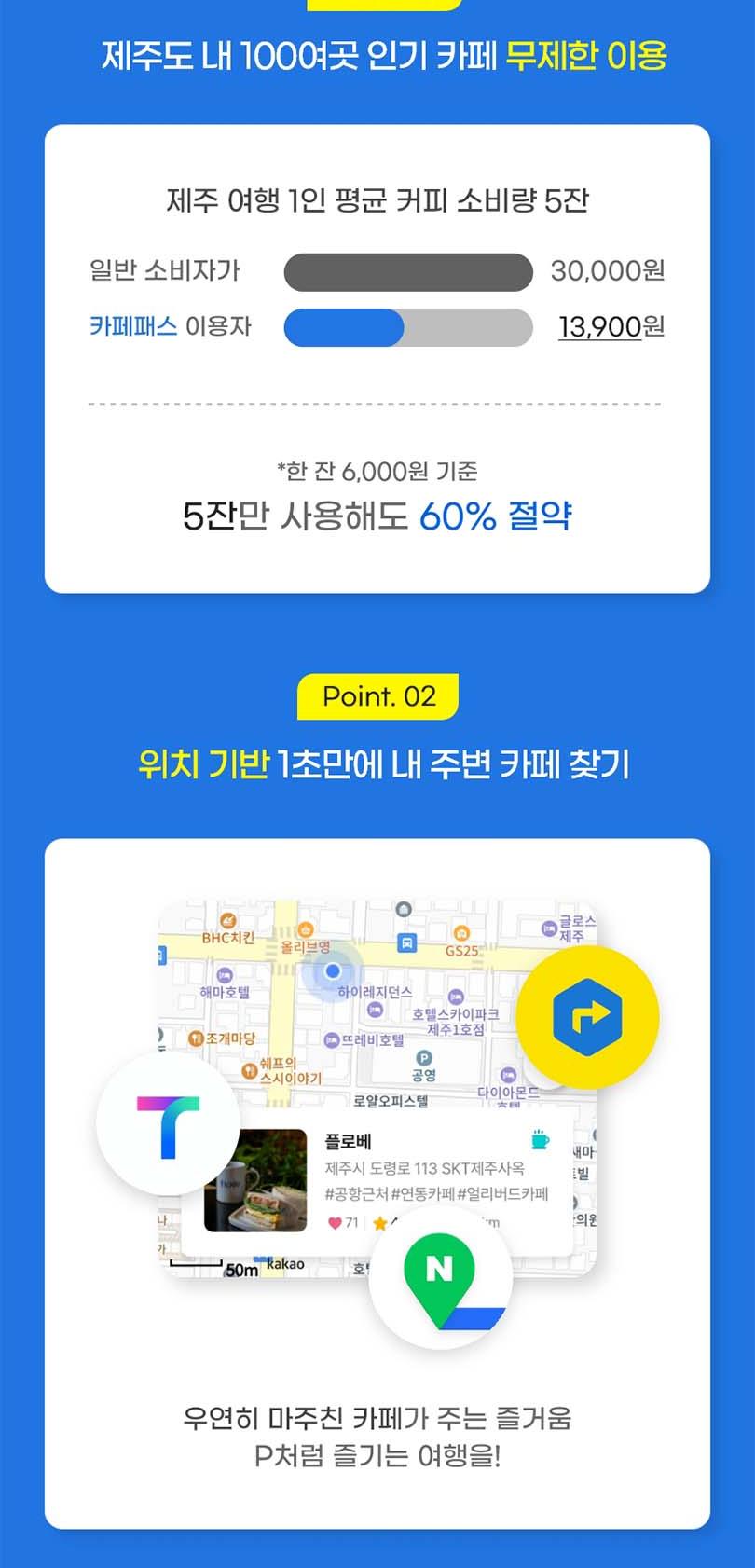 상품 상세 이미지 5