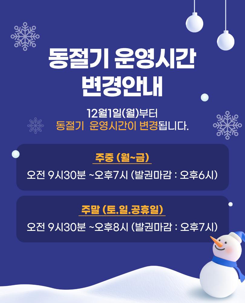 상품 상세 이미지 1