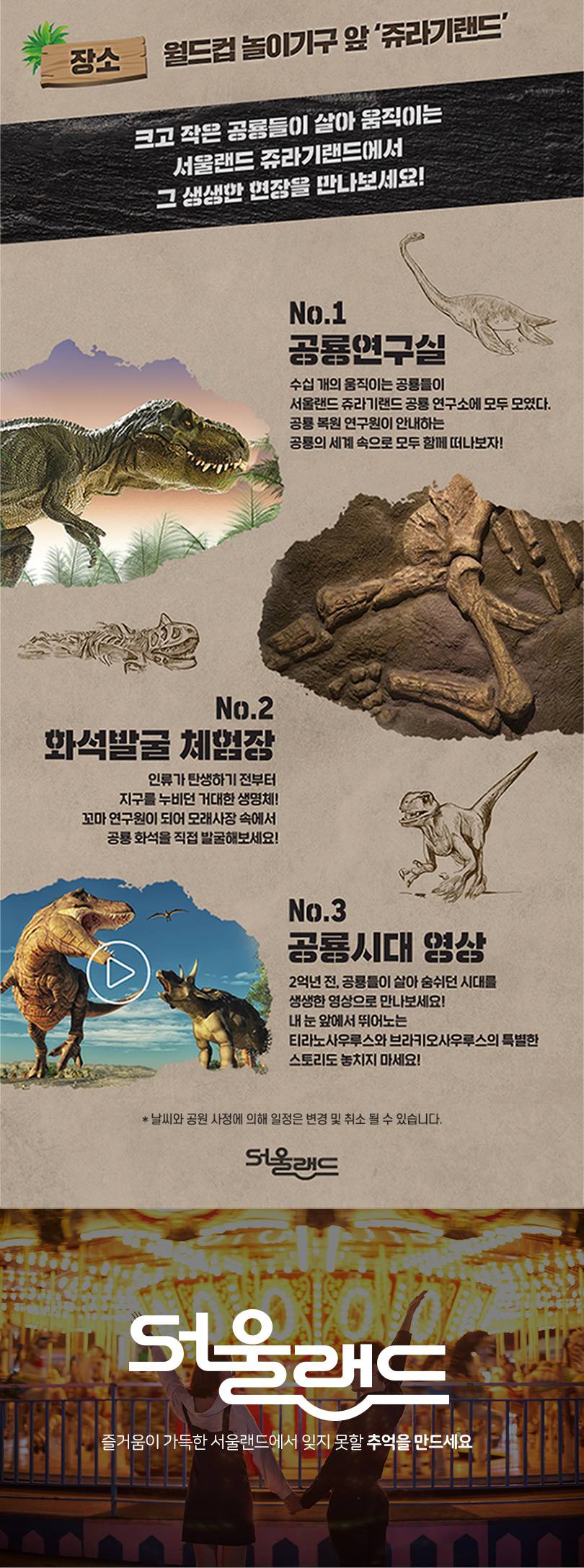 상품 상세 이미지 11