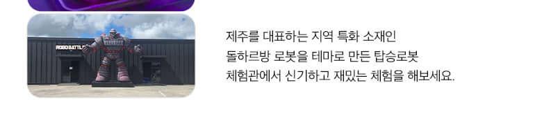 상품 상세 이미지 30