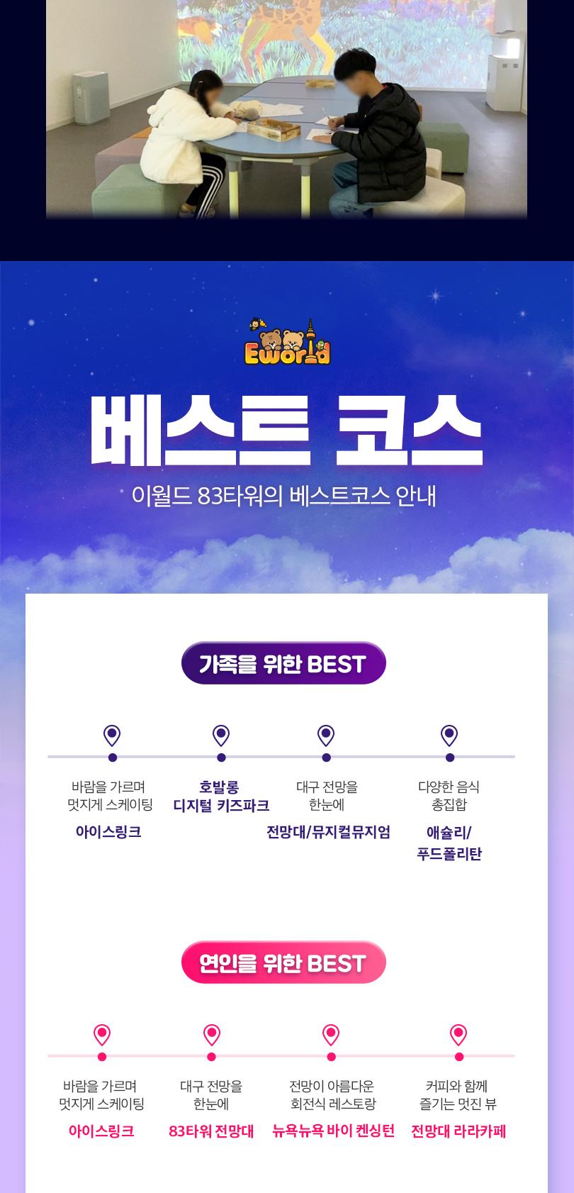 상품 상세 이미지 21