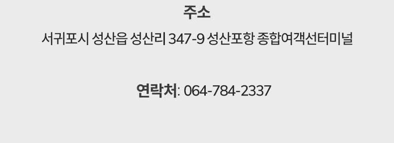 상품 상세 이미지 7