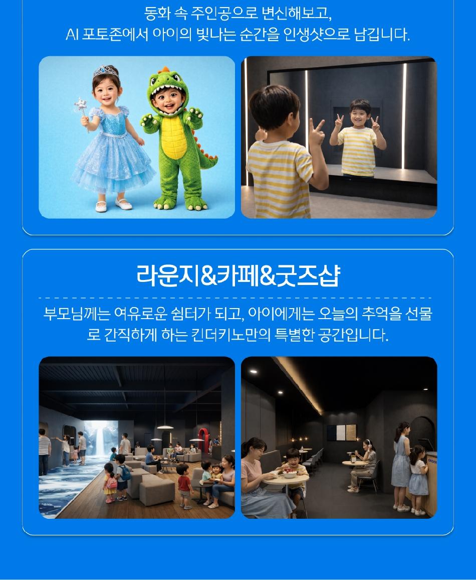 상품 상세 이미지 12