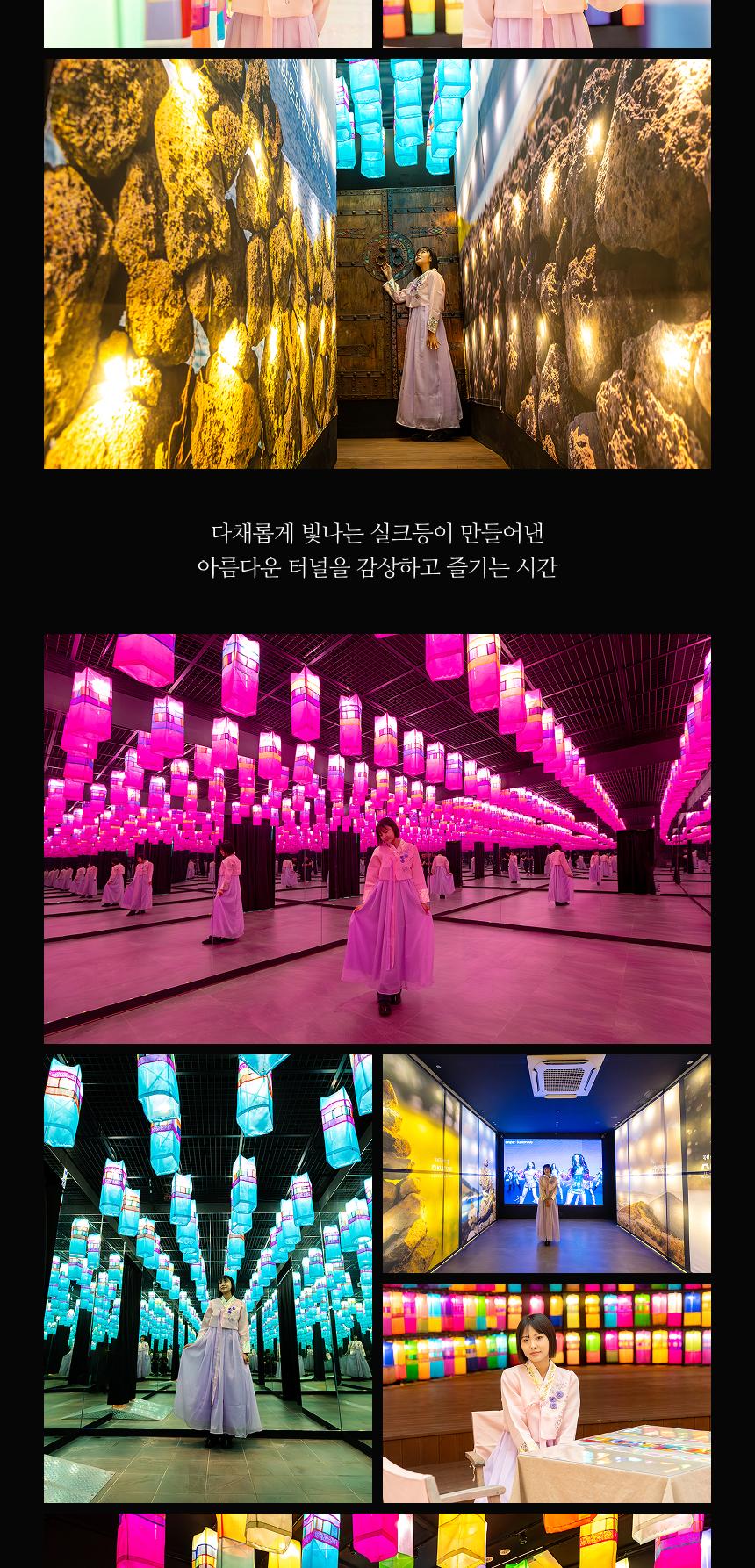 상품 상세 이미지 10