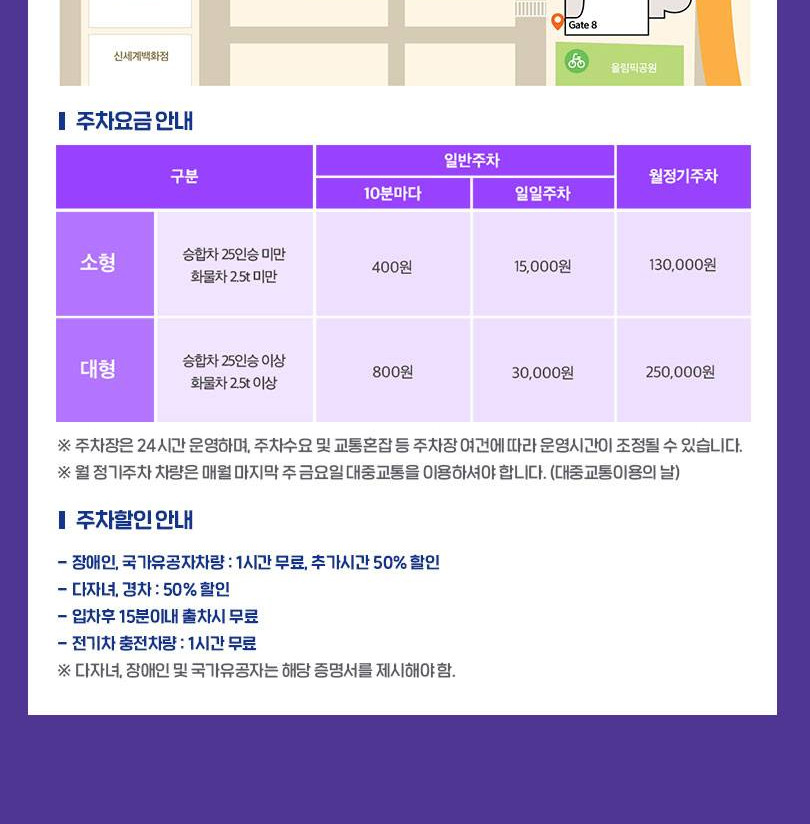 상품 상세 이미지 6