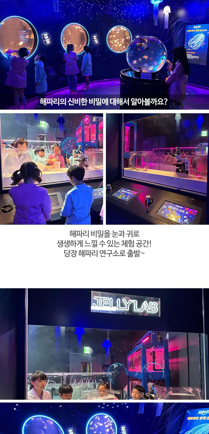 상품 상세 이미지 6