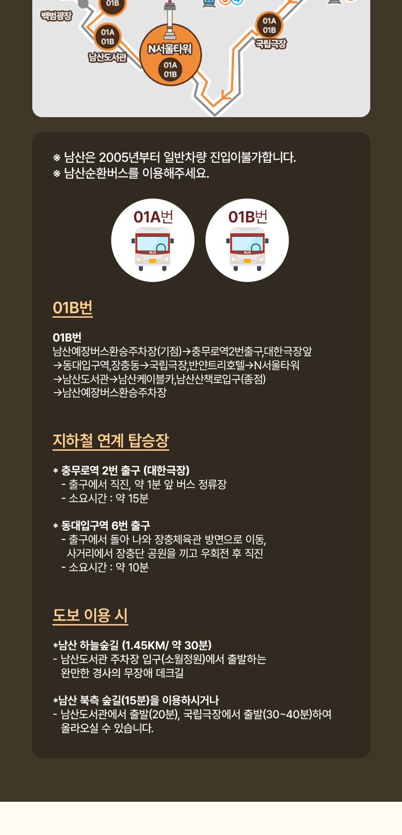 상품 상세 이미지 2