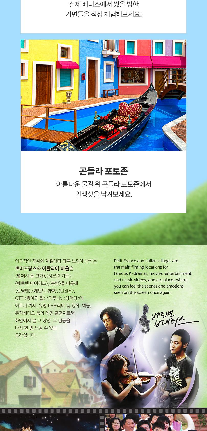 상품 상세 이미지 10