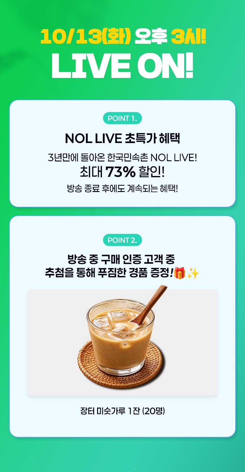 상품 상세 이미지 1