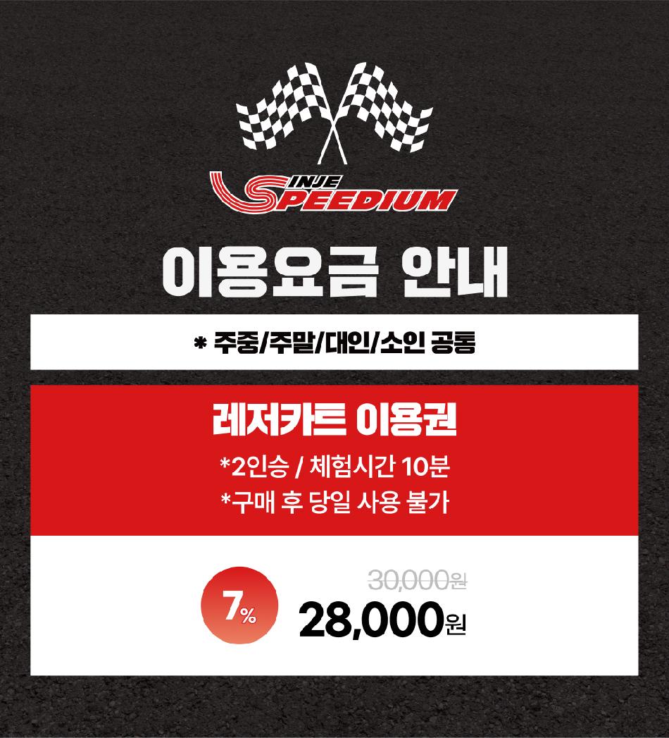 상품 상세 이미지 4