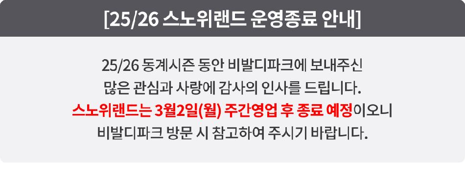 상품 상세 이미지 2