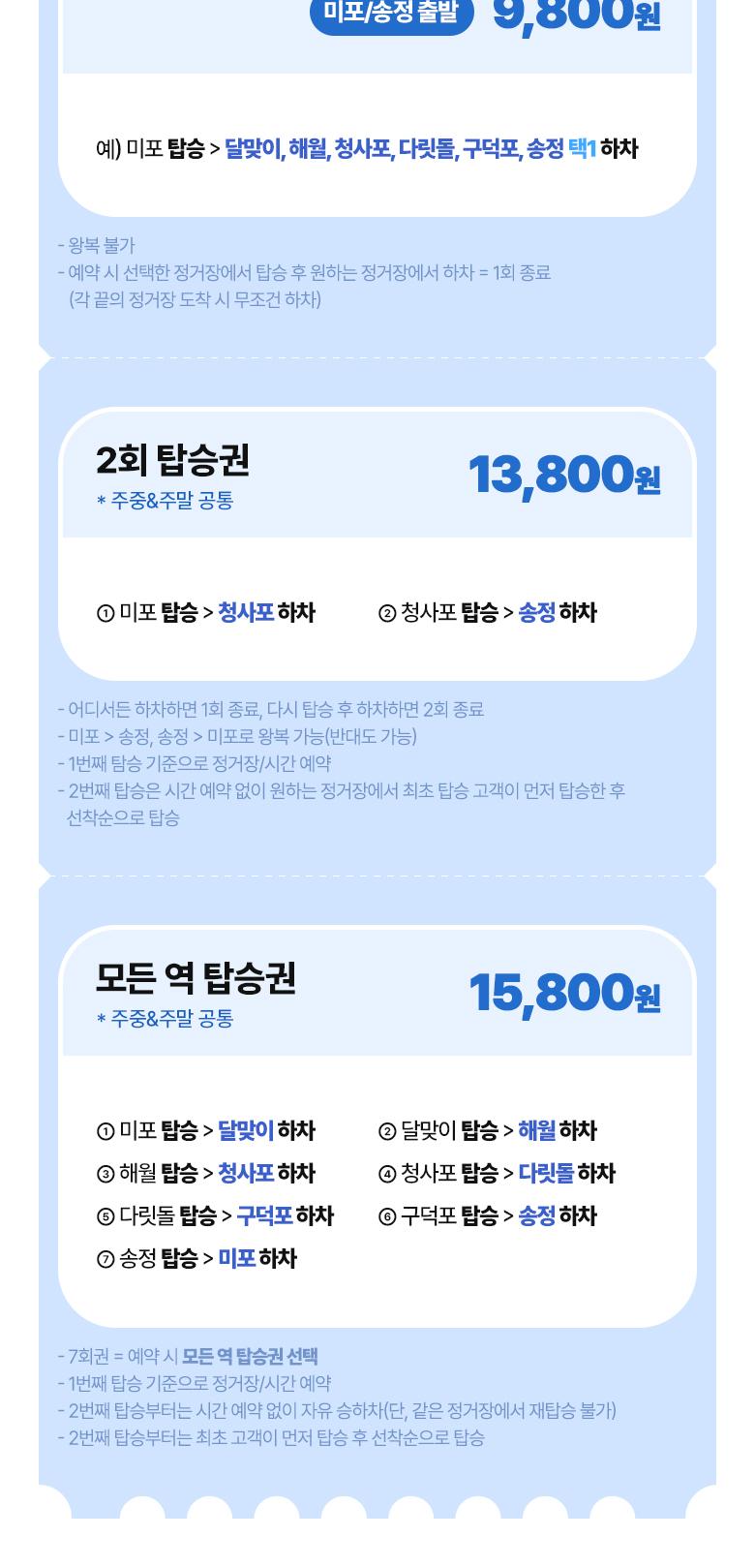상품 상세 이미지 6