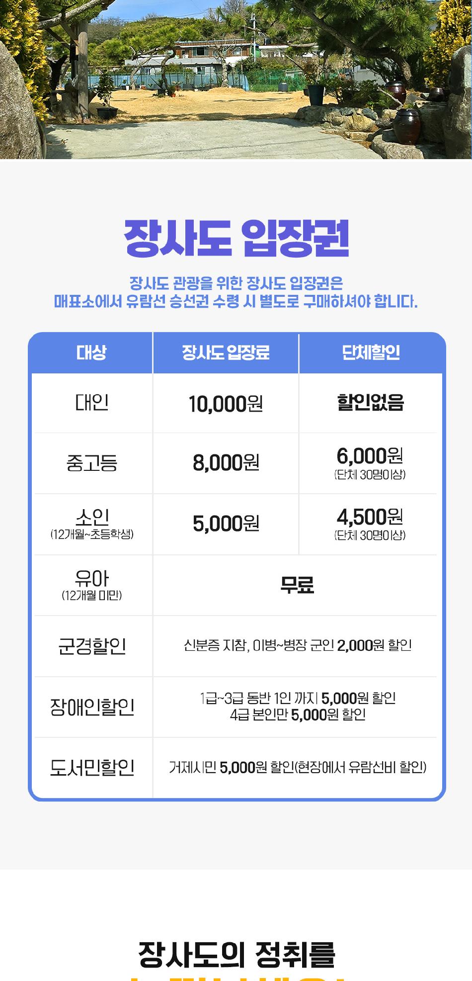 상품 상세 이미지 3