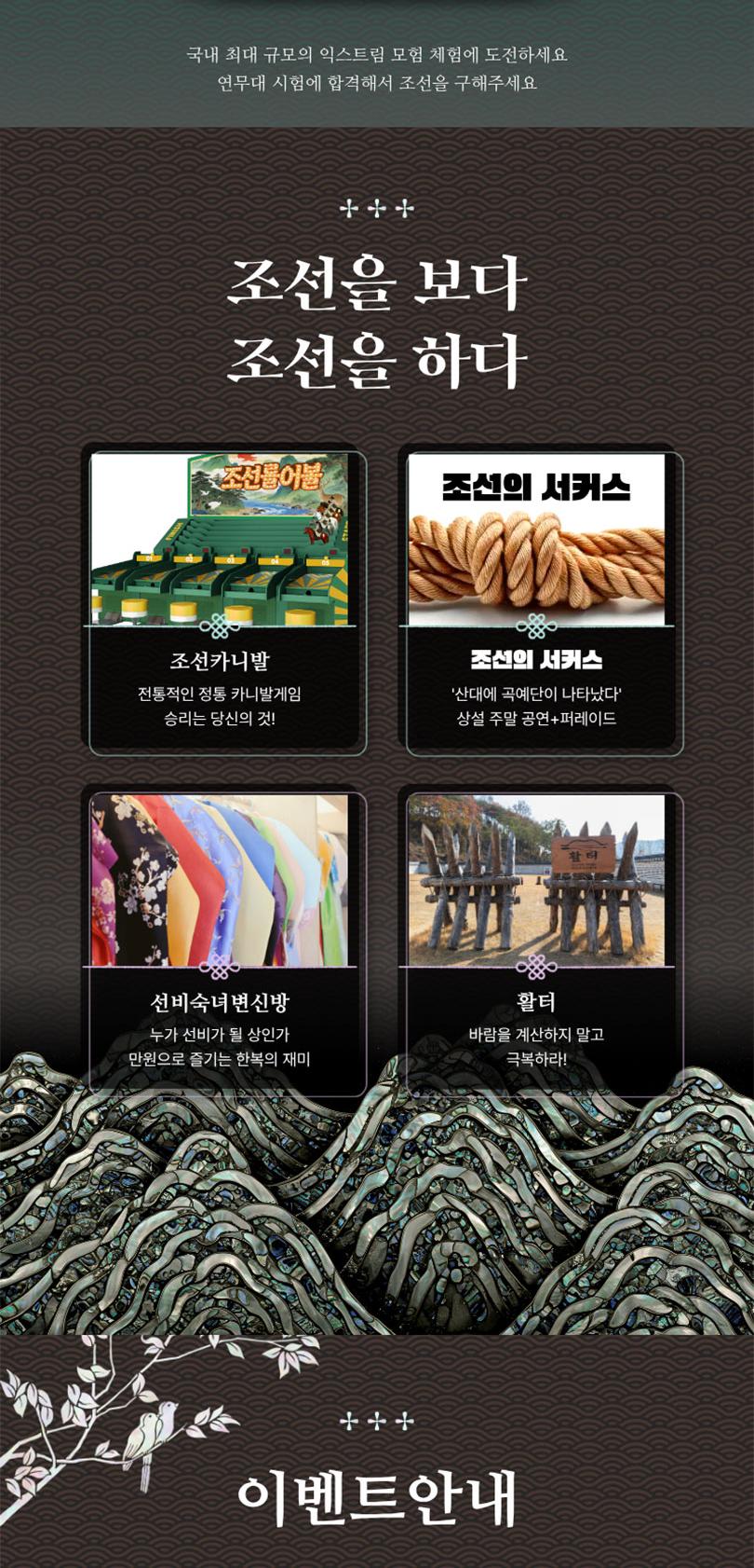 상품 상세 이미지 4