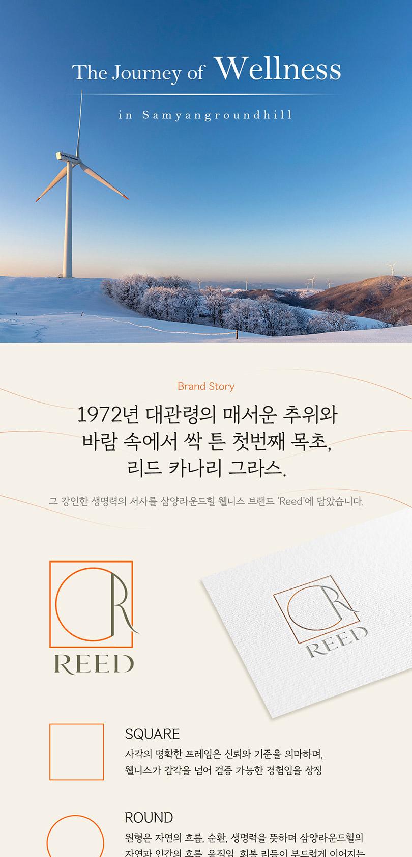 상품 상세 이미지 1