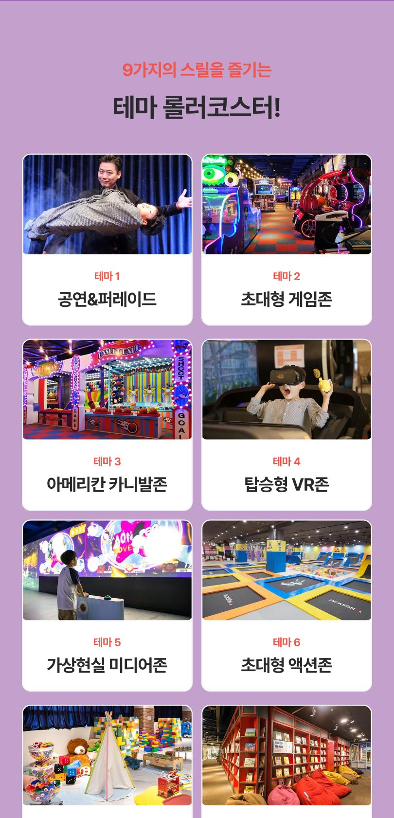 상품 상세 이미지 7