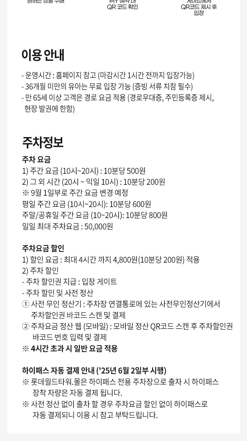 상품 상세 이미지 4