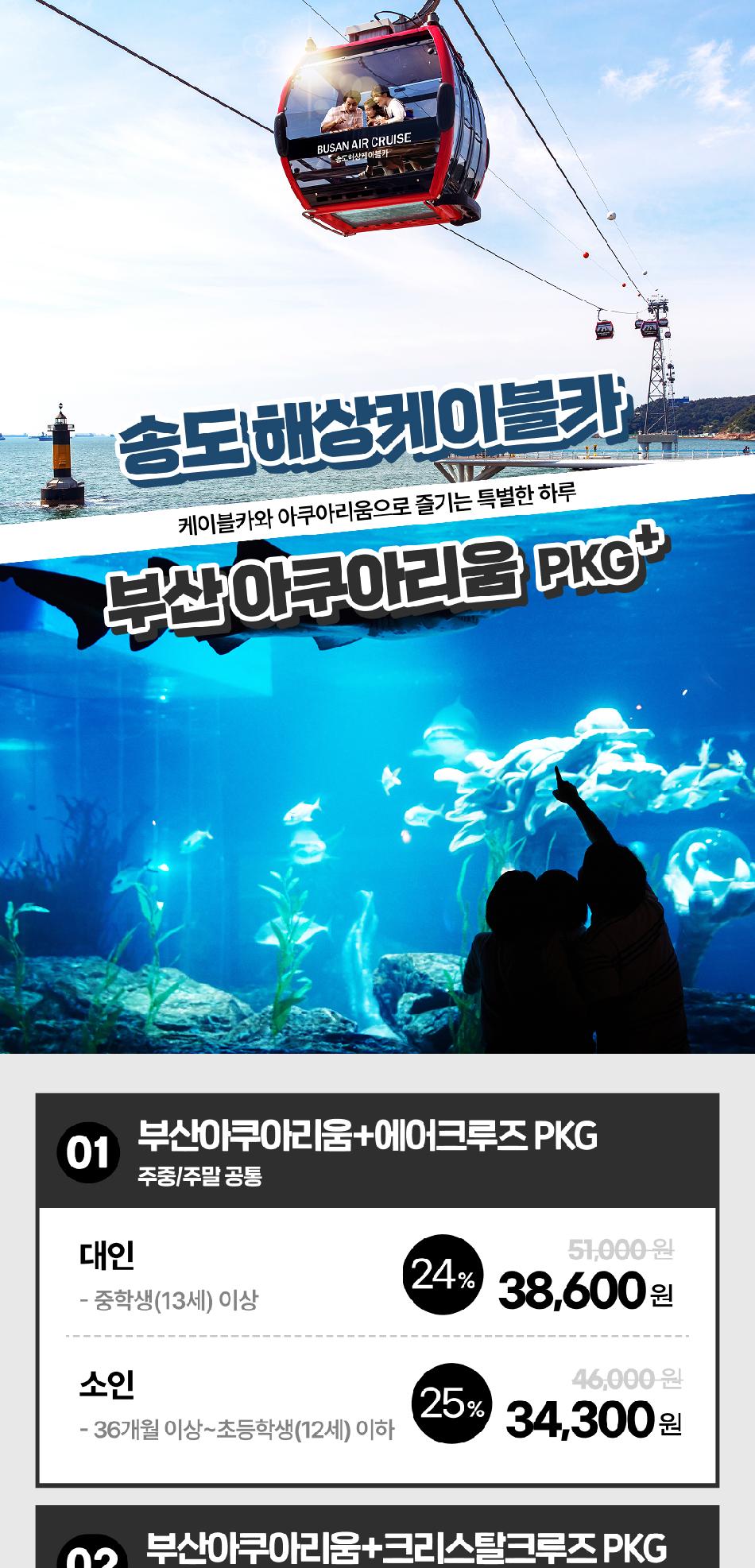 상품 상세 이미지 5