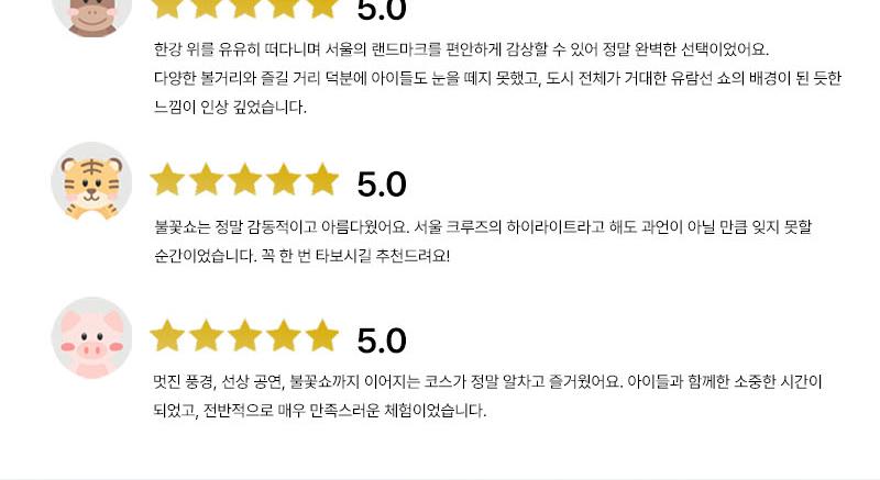 상품 상세 이미지 10